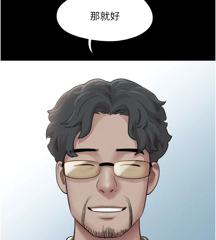韶恩第114話-當過兵的韓國男人最高&hearts;︎