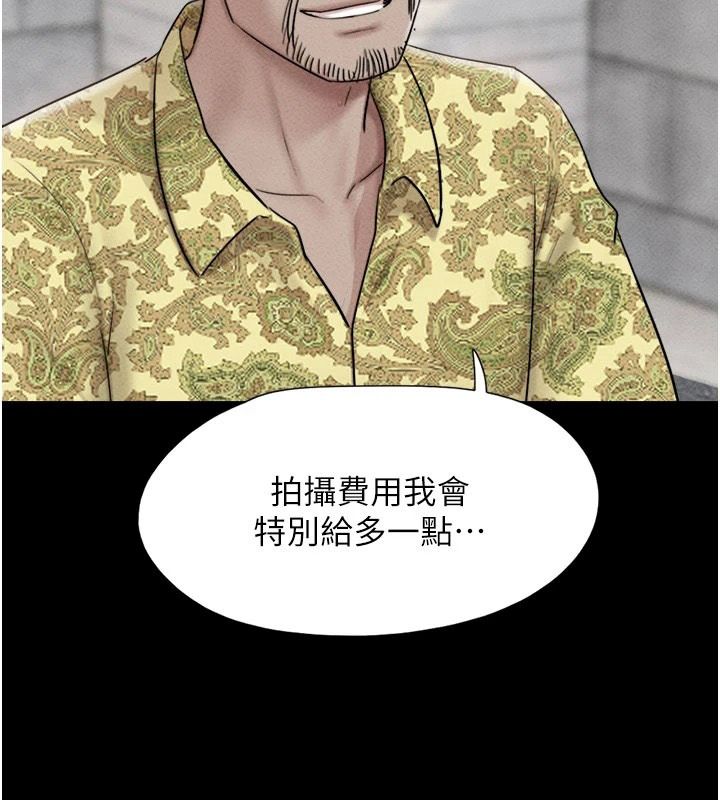 韶恩第114話-當過兵的韓國男人最高&hearts;︎