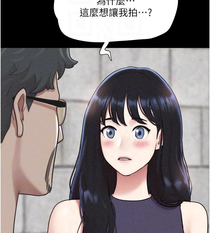 韶恩第114話-當過兵的韓國男人最高&hearts;︎