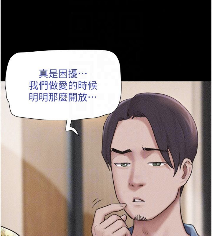 韶恩第114話-當過兵的韓國男人最高&hearts;︎
