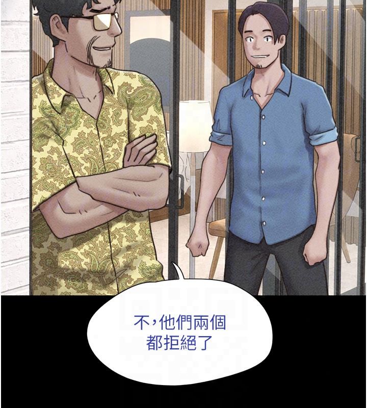 韶恩第114話-當過兵的韓國男人最高&hearts;︎