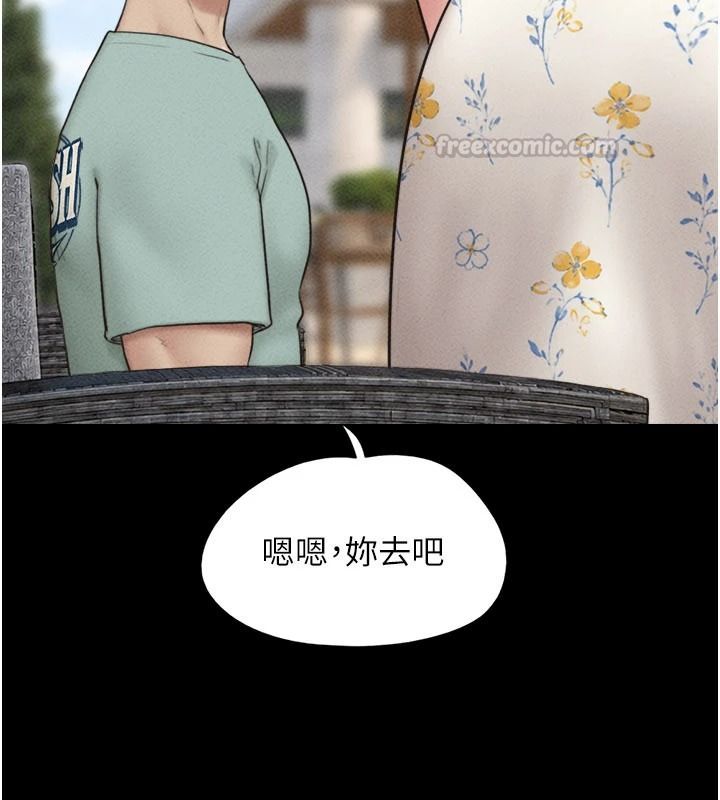 韶恩第114話-當過兵的韓國男人最高&hearts;︎