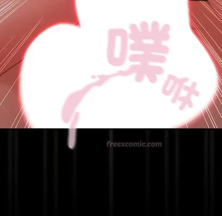幸福来得太突然第91話