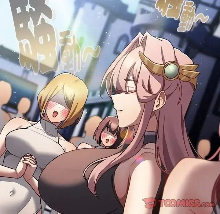 男人稀缺的异世界第53話