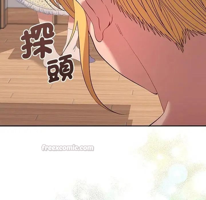 她们教会我的事第50話