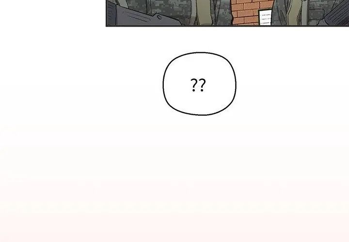 公主殿下要收種子啦!第50話