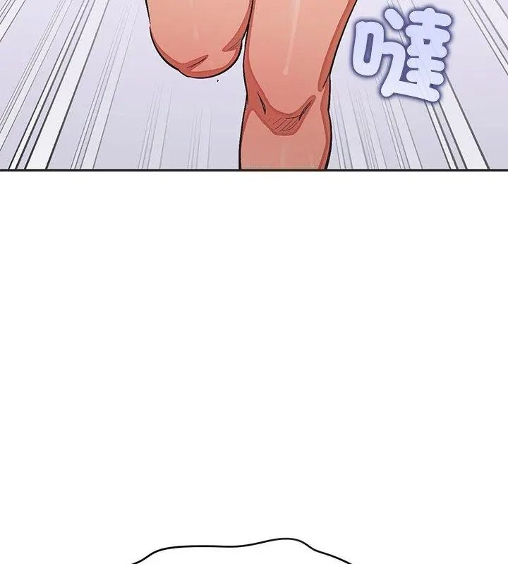 公主殿下要收种子啦！第50話