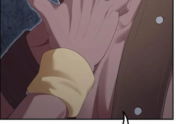 迷雾深处的诱惑第40話