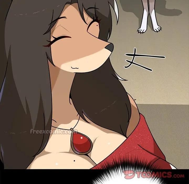 野獸的王國第41話