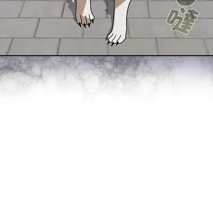 野兽的王国第41話