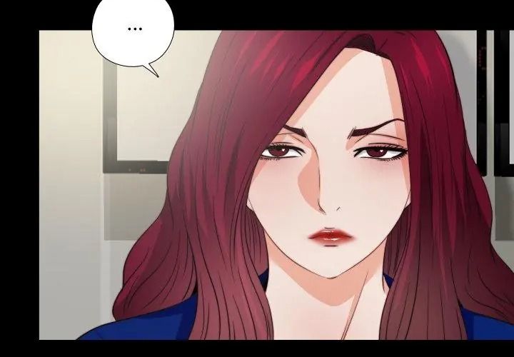 无法上色的关係第43話