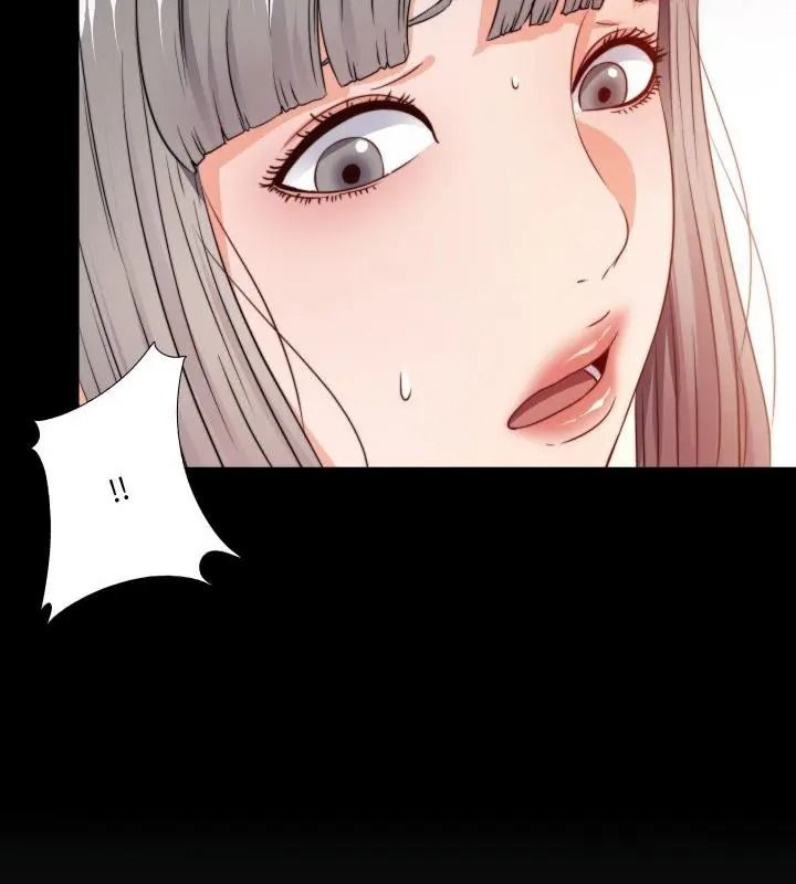 无法上色的关係第43話