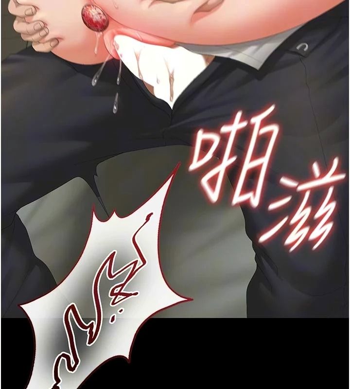 猎艷管理员第59話-妳越來越像母狗了