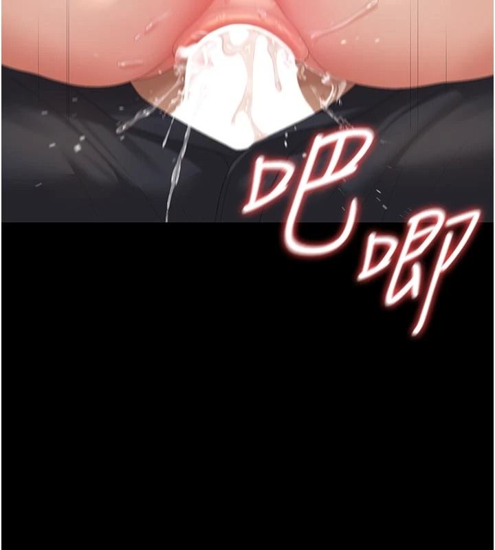 獵艷琯理員第59話-妳越來越像母狗了
