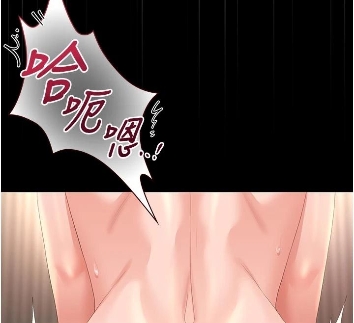 猎艷管理员第59話-妳越來越像母狗了