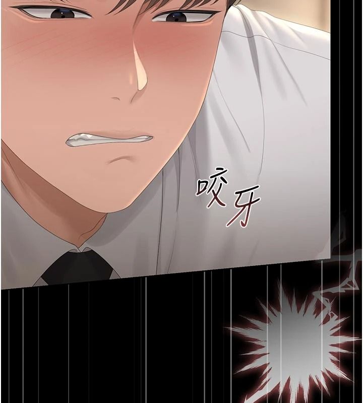 猎艷管理员第59話-妳越來越像母狗了