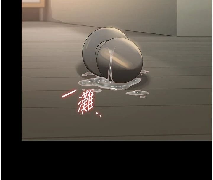 猎艷管理员第59話-妳越來越像母狗了