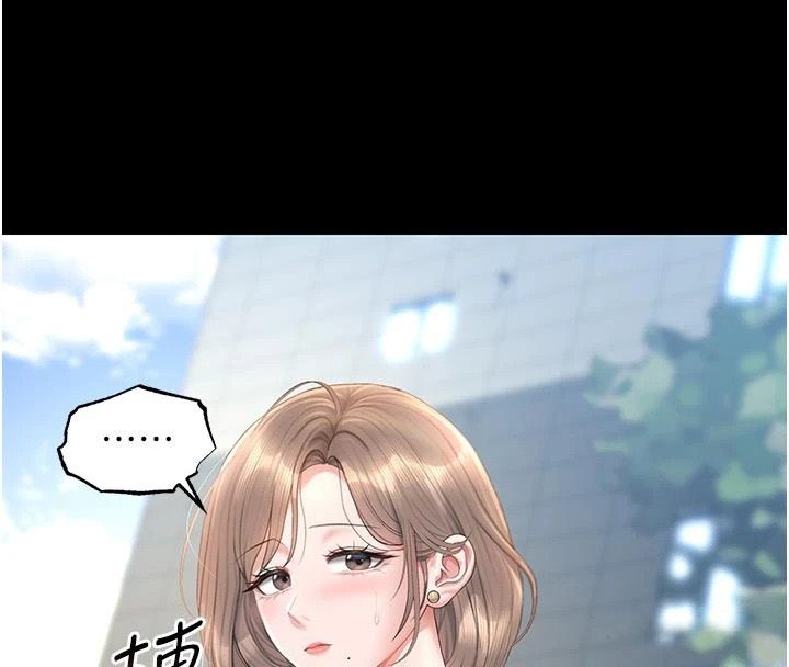猎艷管理员第59話-妳越來越像母狗了