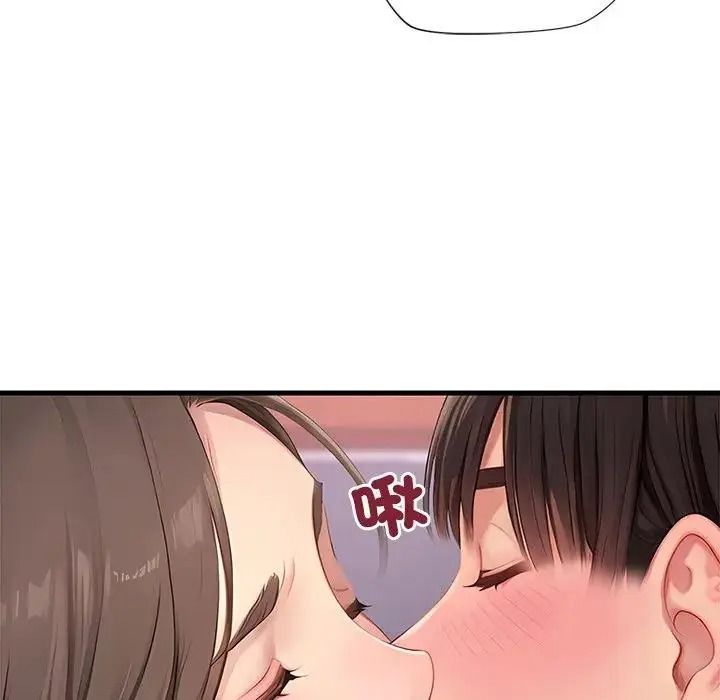 學姐的秘密特訓第7話