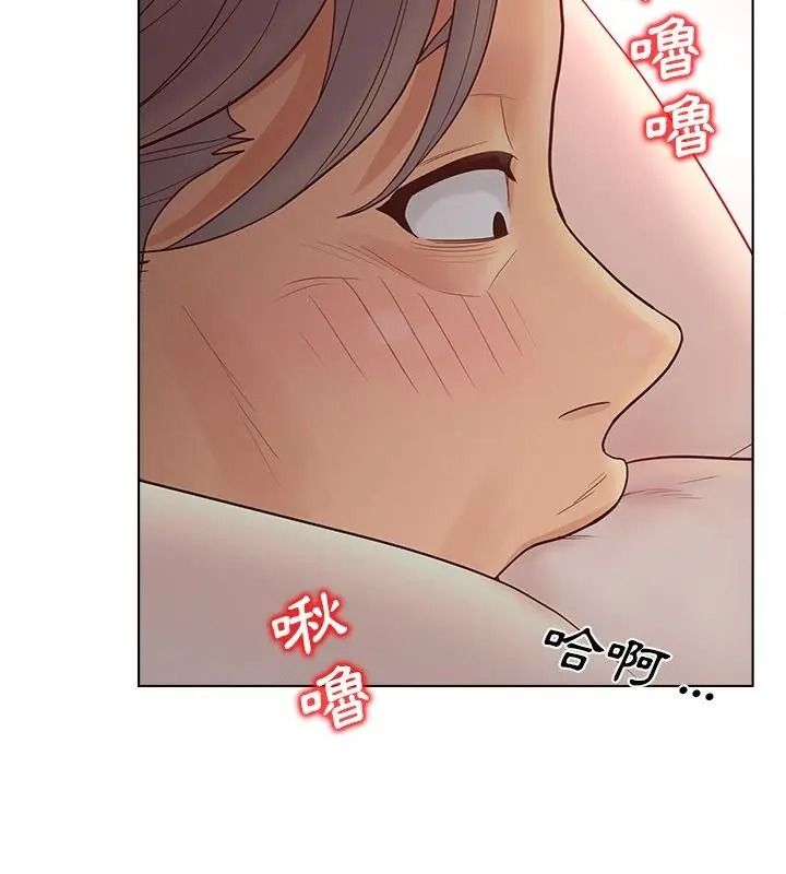 意外的秘密交易第10話