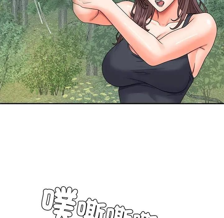 无人岛之主第7話