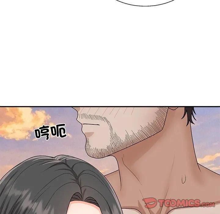 无人岛之主第7話
