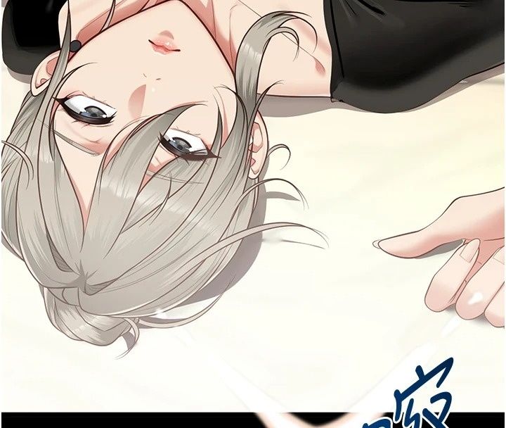 女友不能说的事第31話-破碎的家庭