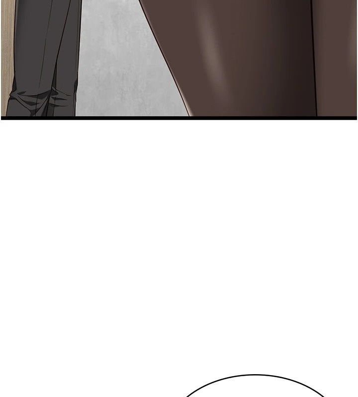 女友不能说的事第31話-破碎的家庭