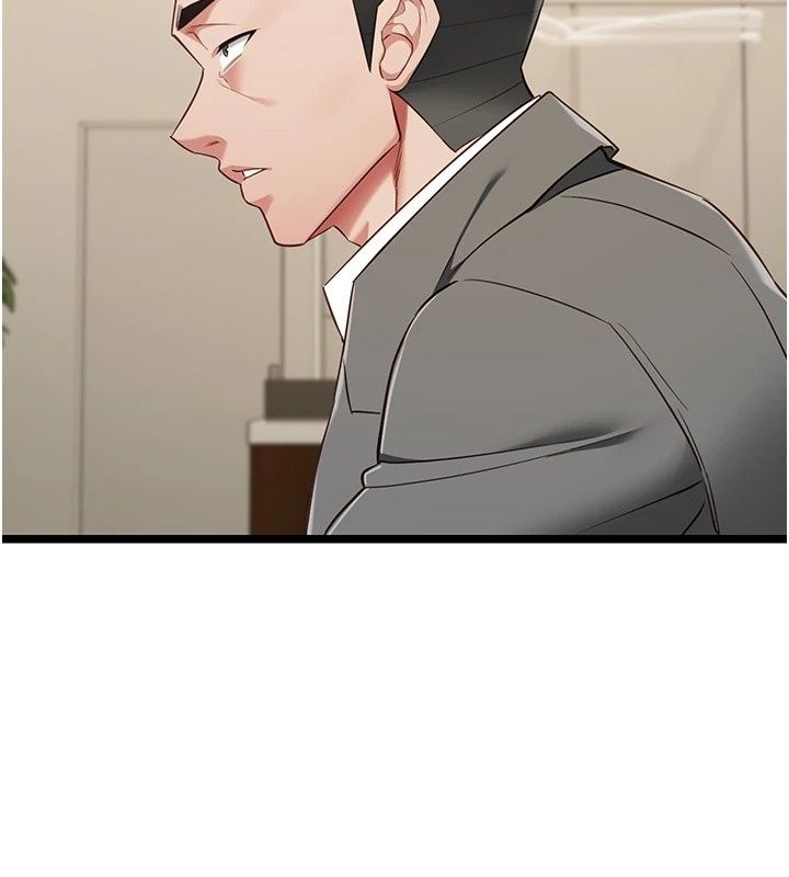 女友不能说的事第31話-破碎的家庭