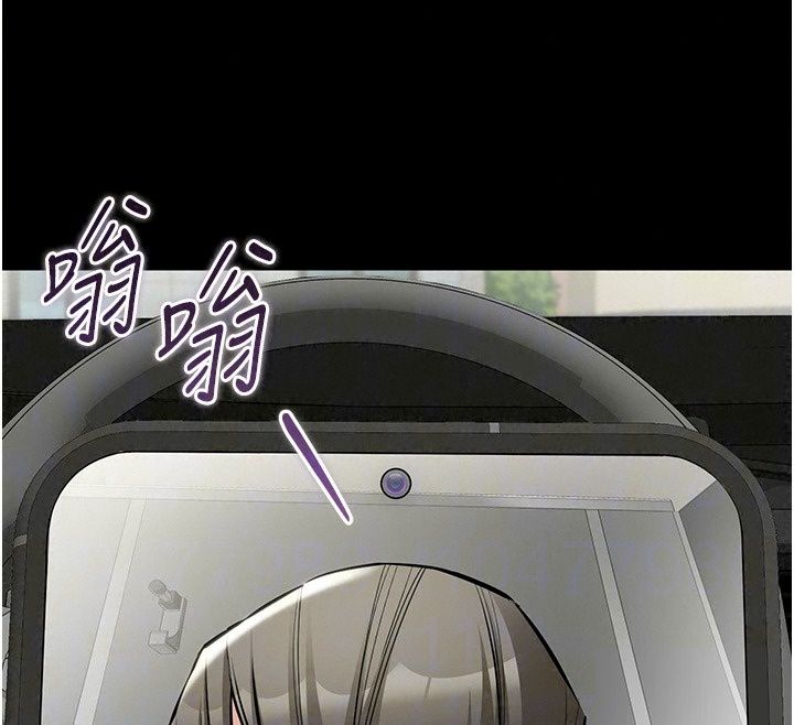 为民服务App第29話-拿妳的青春肉體來還