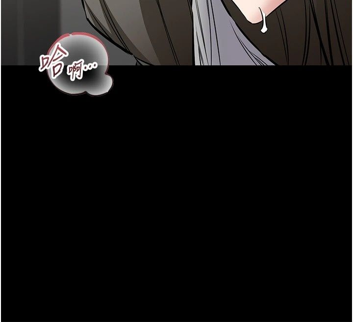 为民服务App第29話-拿妳的青春肉體來還