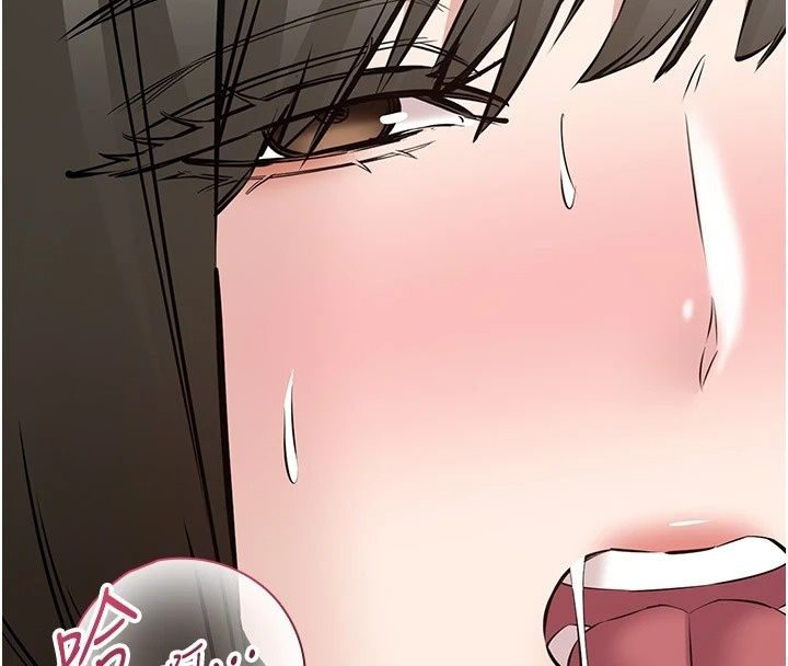 为民服务App第29話-拿妳的青春肉體來還