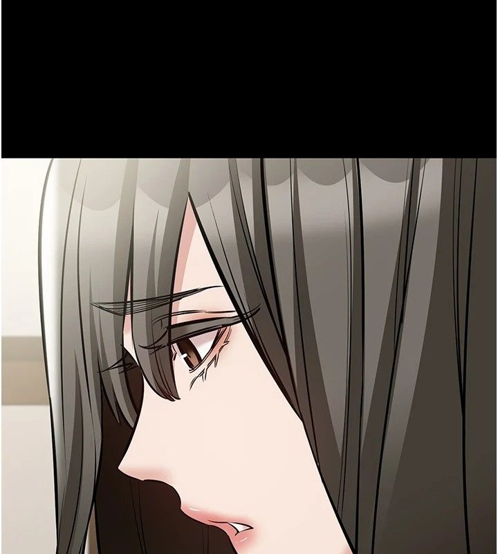 为民服务App第29話-拿妳的青春肉體來還