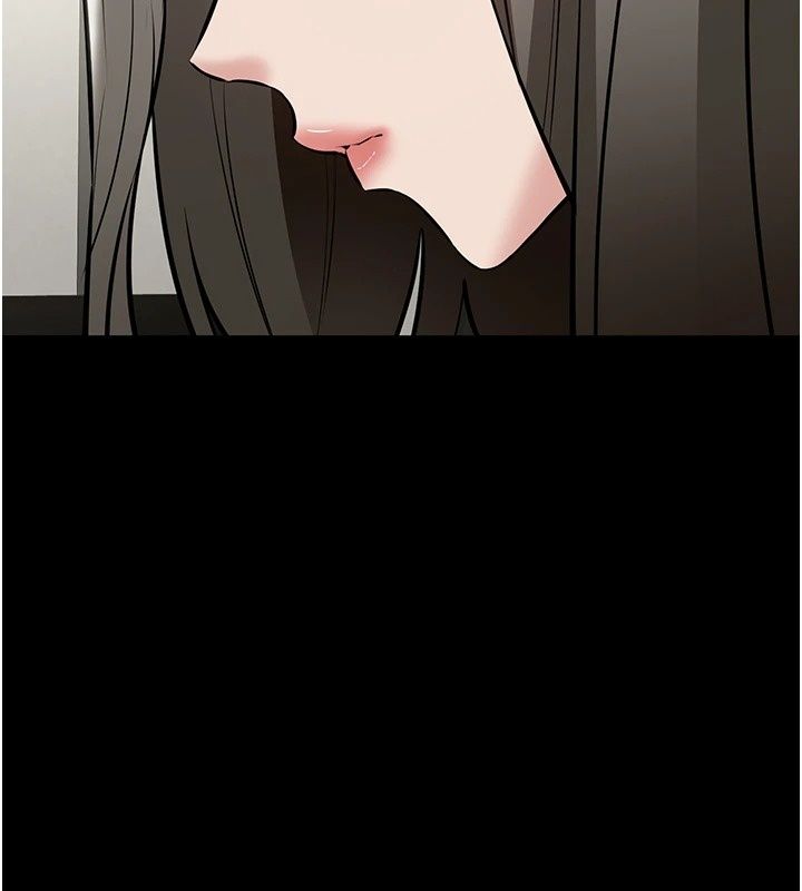 为民服务App第29話-拿妳的青春肉體來還