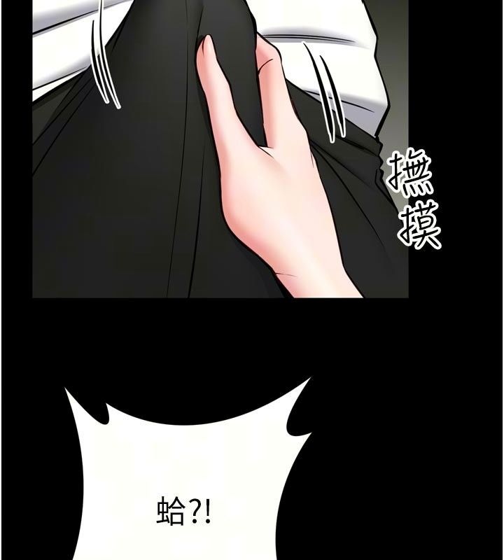 馆长是大野狼第37話-給我看看館長射精的樣子