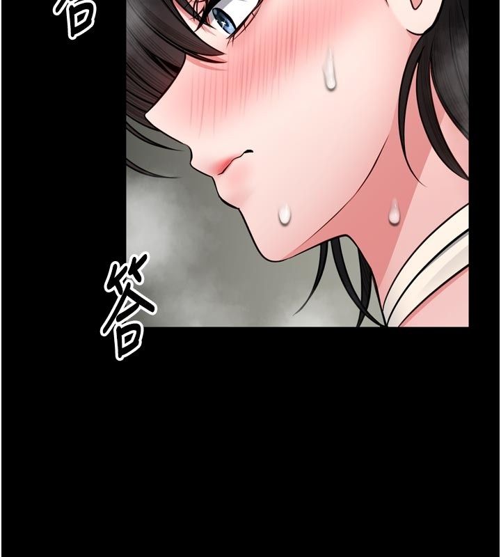 馆长是大野狼第37話-給我看看館長射精的樣子