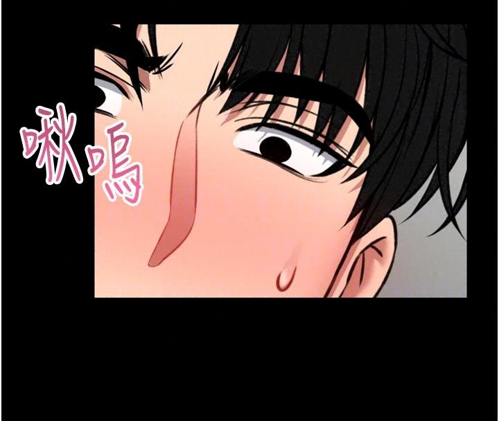 馆长是大野狼第37話-給我看看館長射精的樣子