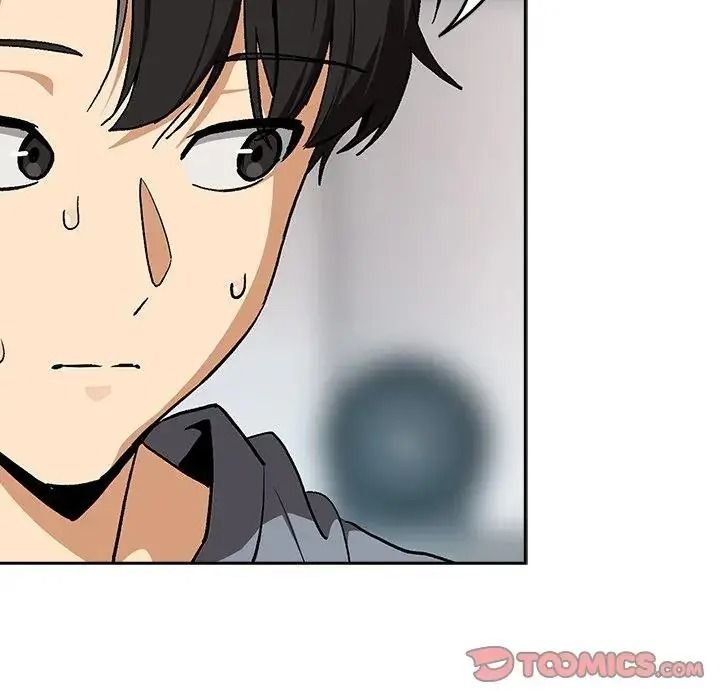 下班后的例行恋爱第124話