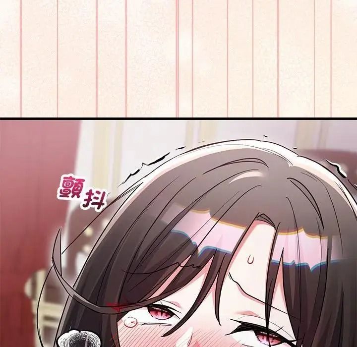 满意度评鉴中第16話