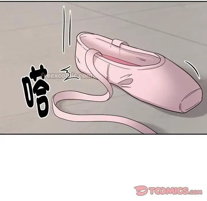 要成为男子汉第28話