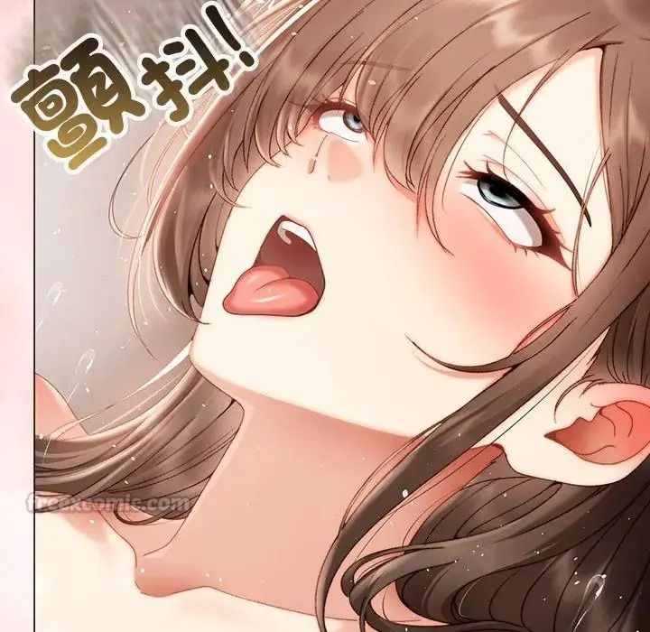 那个小太妹第27話