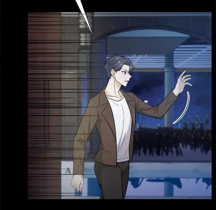 与爸爸的情妇共处一室第20話