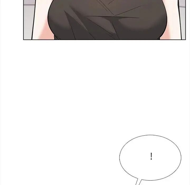 与爸爸的情妇共处一室第20話