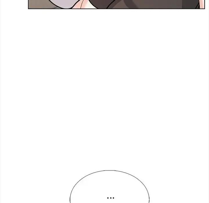 与爸爸的情妇共处一室第20話