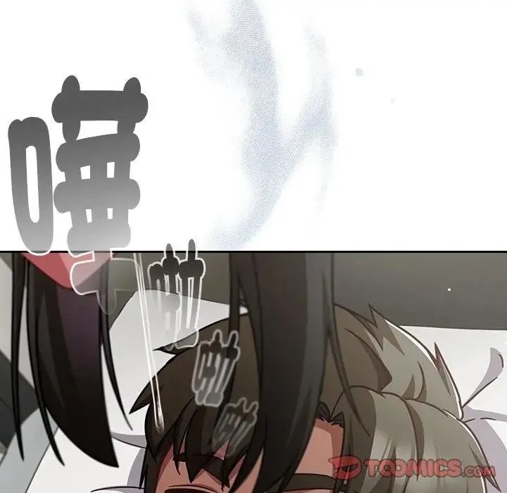 摸鱼生存指南第67話