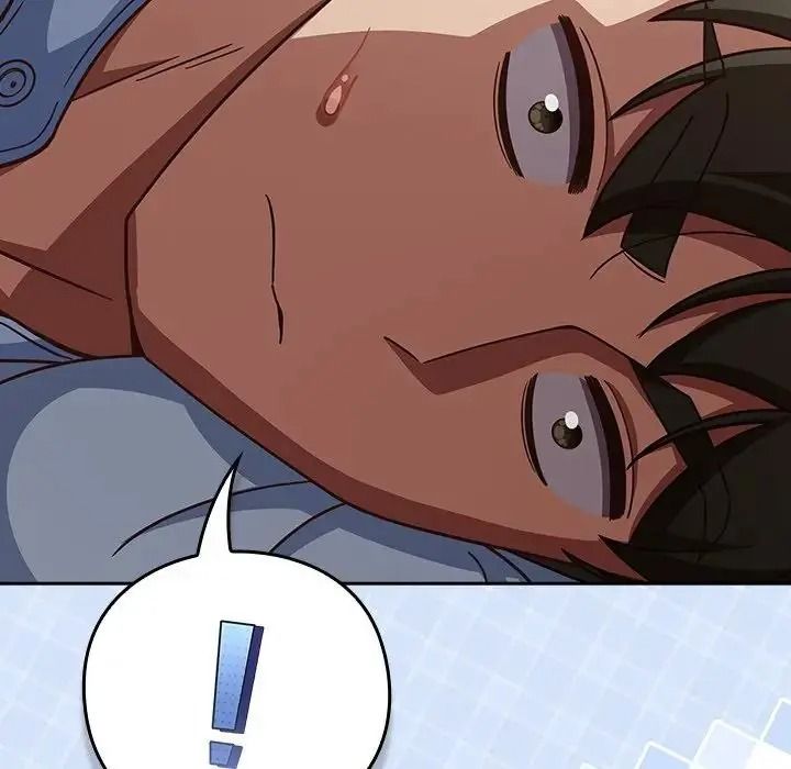 摸鱼生存指南第67話