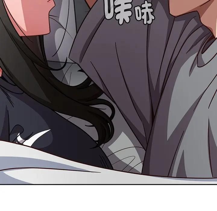 摸鱼生存指南第67話