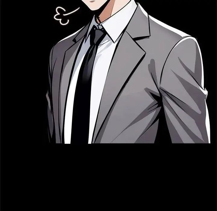 黑道X上班族第77話