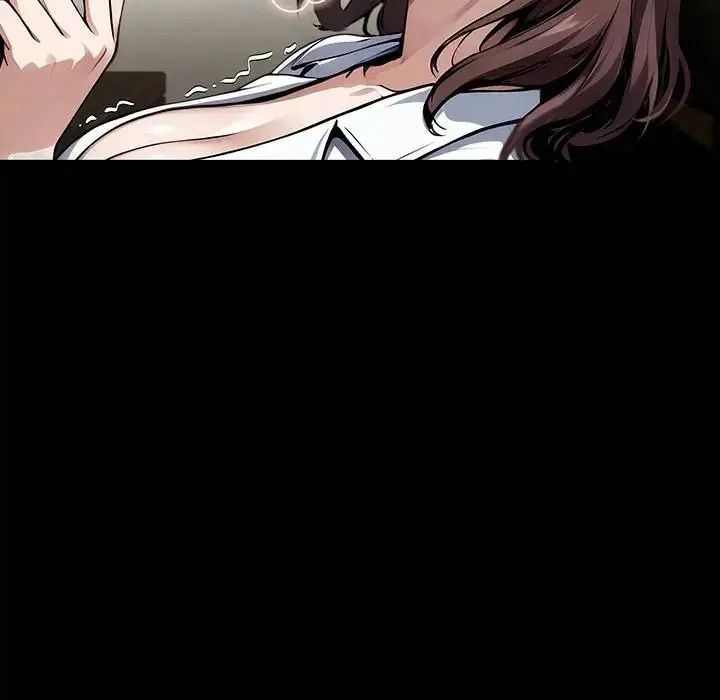 黑道X上班族第77話