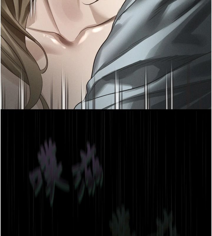 堕落物语2第72話-請看我爽到高潮的表情&hearts;